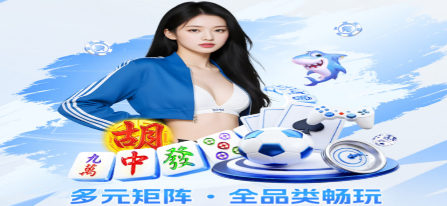 手机端比分直播界面演示